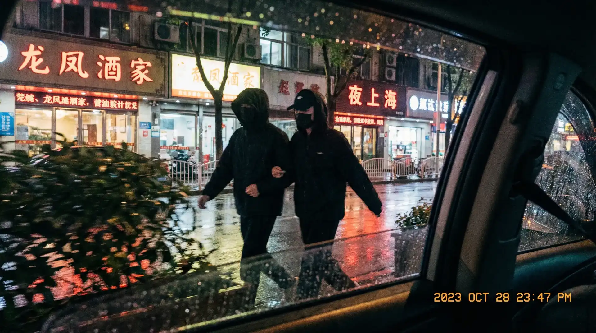 完美体育app - 顶流明星深夜密会现场抓拍照片